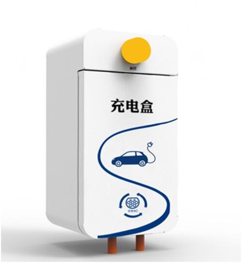 南京居民家庭汽車充電盒價格