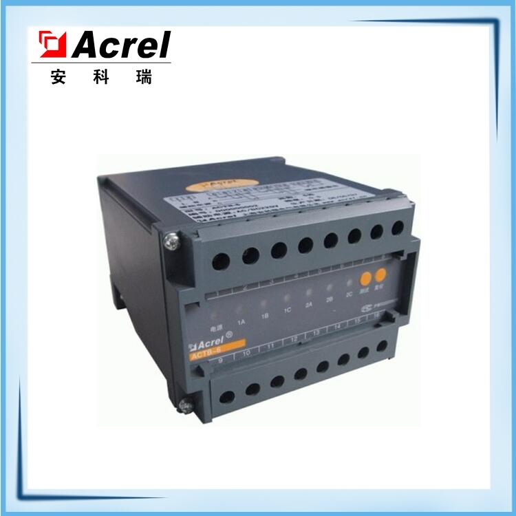ACTB-3^(gu)늉o(h) ΂(c)늉o(h)
