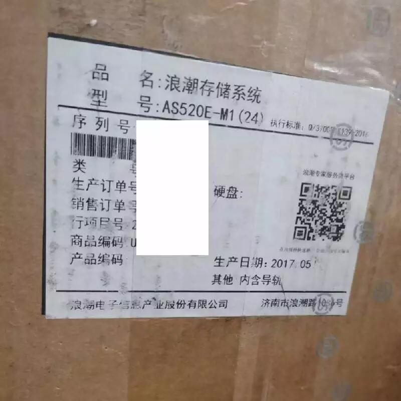 ˳AS5600惦(ch)SS560DE24 24P(pn)λ2.5ӲP(pn)U(ku)չ 2UӲP(pn)\
