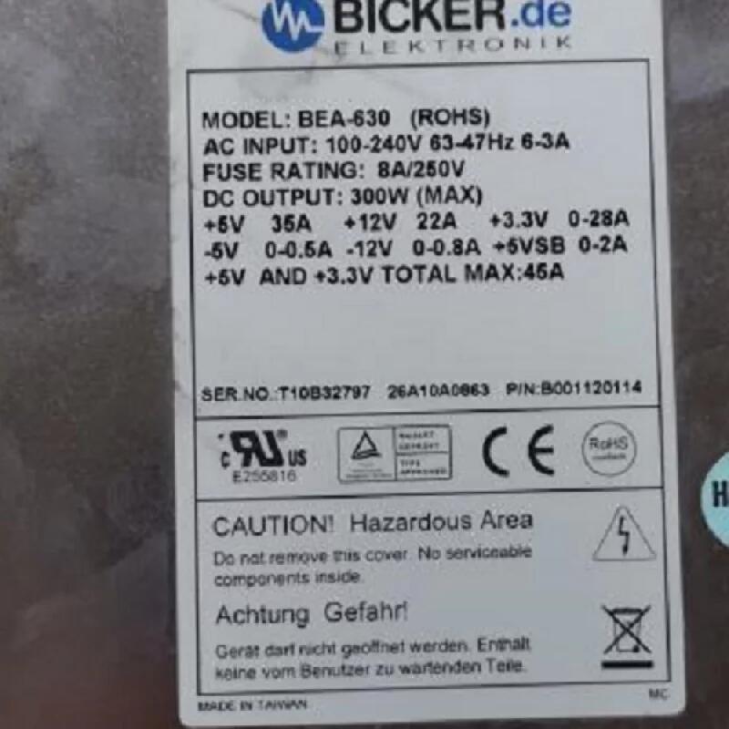 Emacs HG2-6300 (-B4) (ROHS) 300W 開關(guān)電源 工控機(jī)電源
