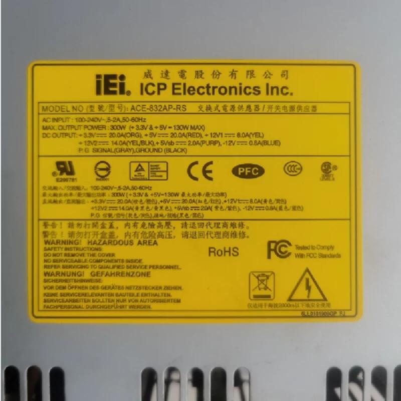 IEI ACE-832A ACE-832A-RS 威達電 工控機電源 開關(guān)電源供應(yīng)器