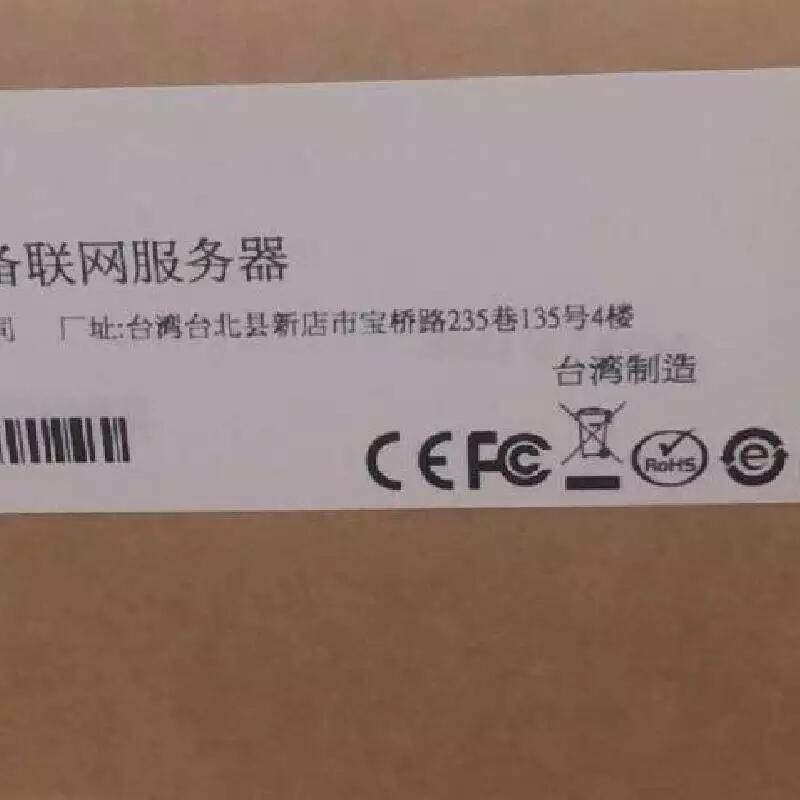 MOXA Nport 5410 4 RS-232 O(sh)(lin)W(wng)(w)