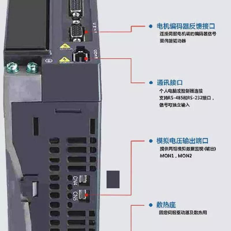ASD-B2-0721-B ECMA-C20807RS 750W 伺服電機 伺服驅(qū)動器