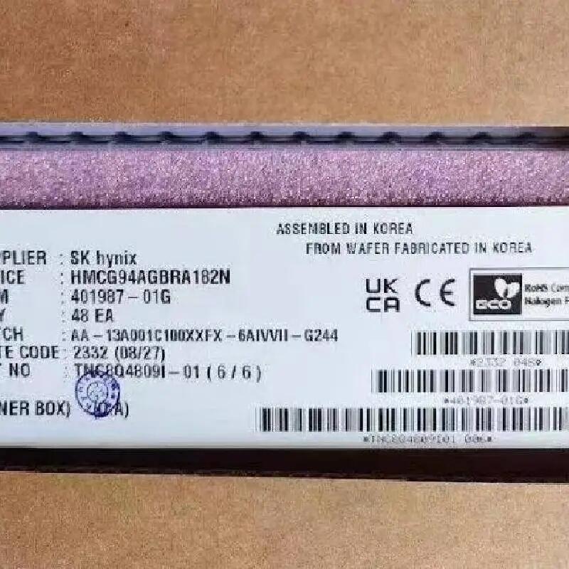 HMCG94AGBRA182N DDR5 64G 2RX4 RDIMM 5600服務器內存