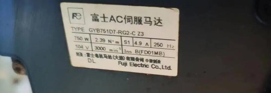 Fuji GYB751D7-RG2-C Z3 ʿACŷR_