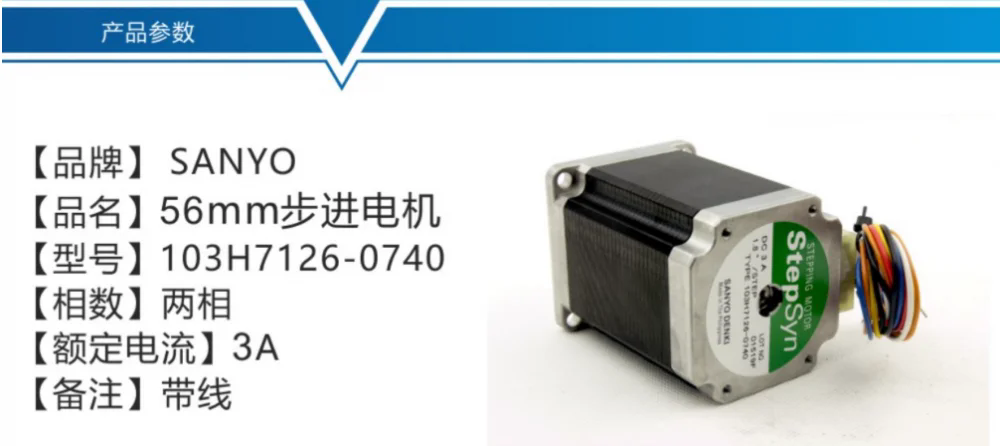 103H7126-0740 103H7126-0140 M(jn)늙C(j)
