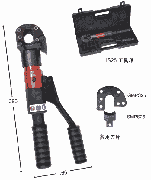 HS25ք(dng)ʽҺе/Һ
