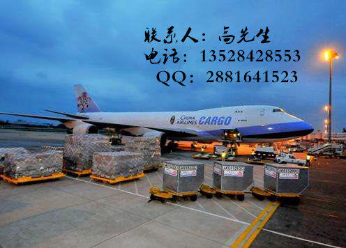 佛山出口電磁爐面包機榨汁機打蛋機爆米花機到美國亞馬遜需要準備什么資料