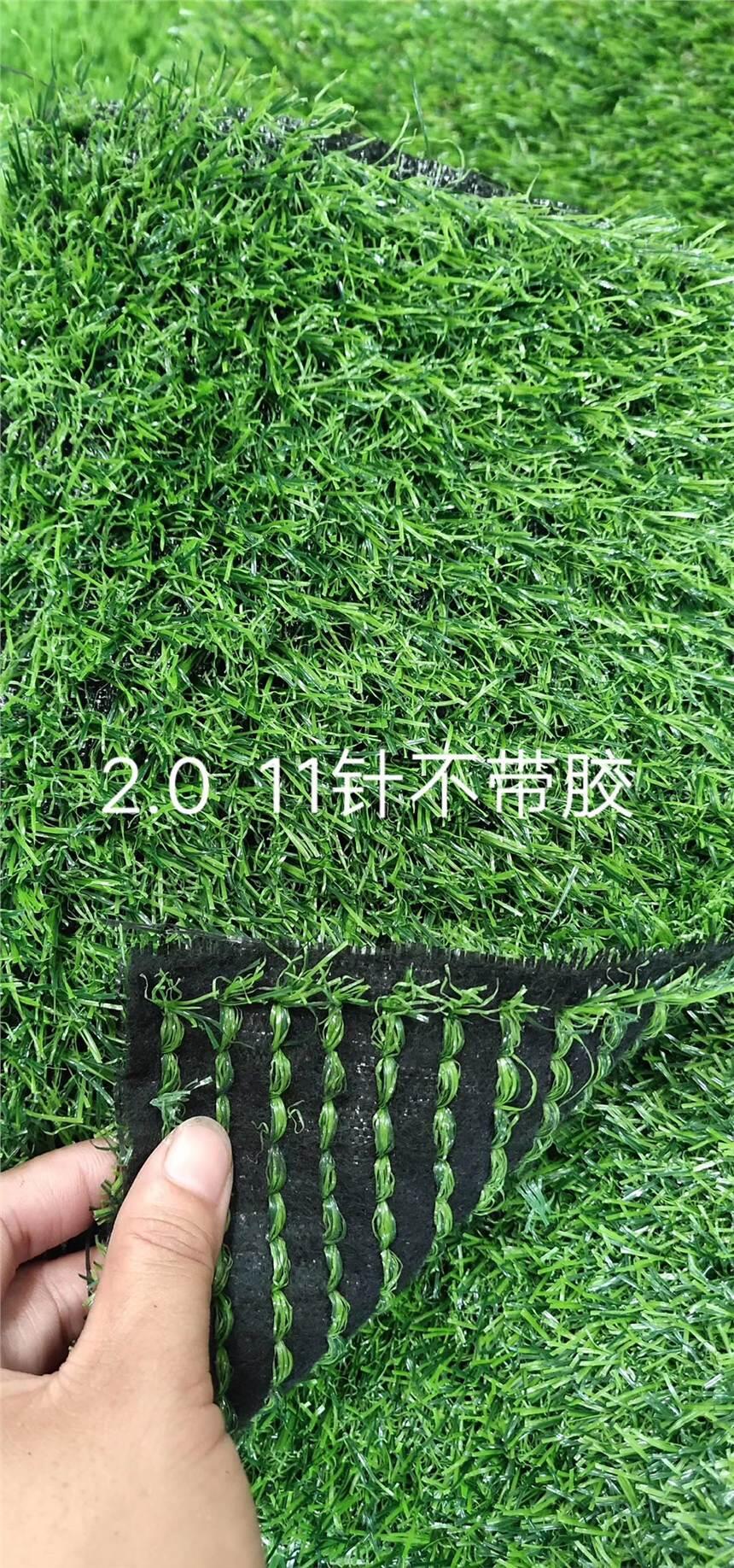 團泊足球場鋪設(shè)草坪廠家直銷