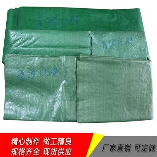 煙臺(tái)4米寬雙膜保溫防寒布