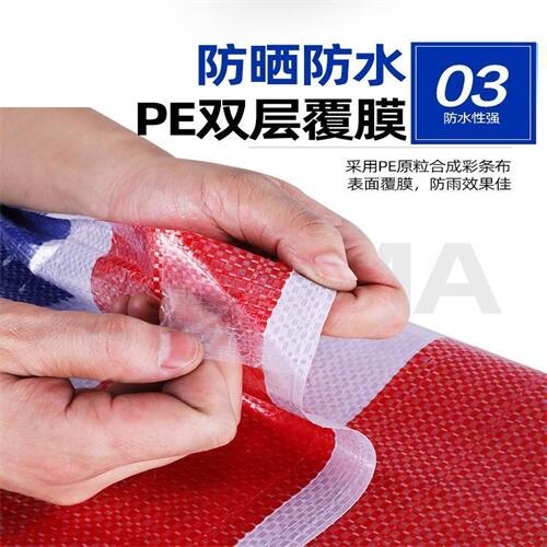 天津一次性彩條布使用用途