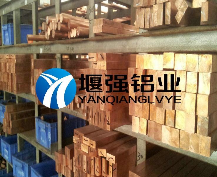 進口超厚鉻鋯銅厚板 進口耐磨損鉻鋯銅薄板