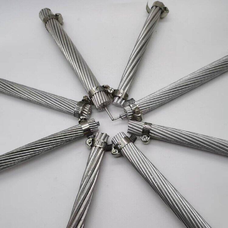 導線JL/G1A240/30導線價格庫存直供