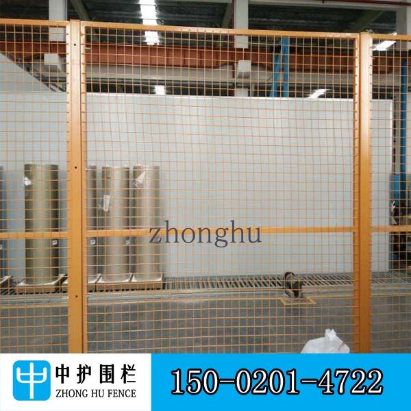 大朗車間設備圍欄網(wǎng)廠家 橫瀝工廠倉庫隔離網(wǎng) 大量現(xiàn)貨