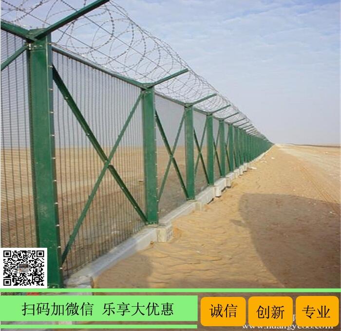 汕尾電站圍欄網(wǎng) 肇慶大水庫護(hù)欄網(wǎng) 中山公路邊框鐵絲網(wǎng)熱銷
