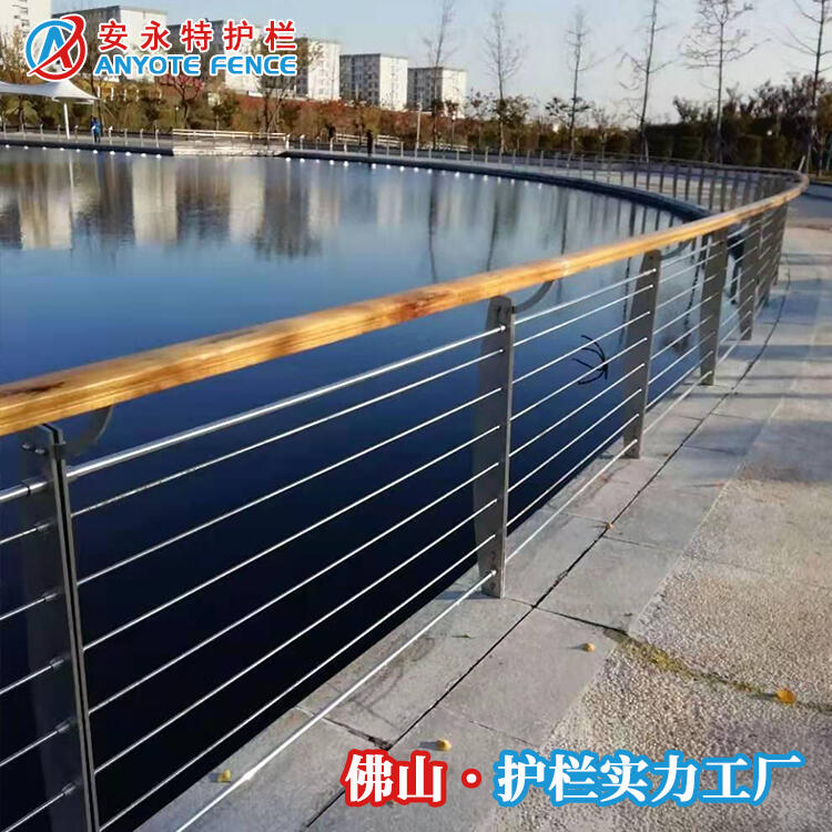 供應(yīng)高架橋安全欄桿 河岸仿木護欄 鄉(xiāng)村防汛圍欄安裝