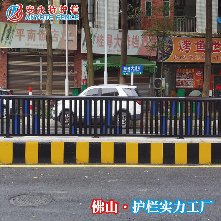霞山區(qū)車行道分隔欄 湛江機非護欄生產廠家