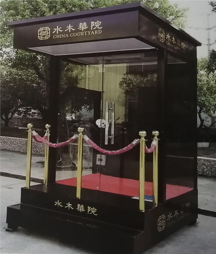 河南南陽(yáng)不銹鋼鐵板值班崗?fù)?，?jīng)久耐用