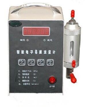 智能電子皂膜流量計(jì)LB-2020B