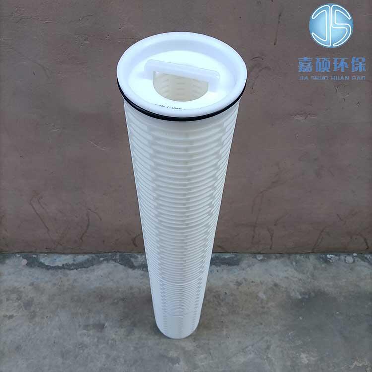HFNX640Y150J 大流通量保安過(guò)濾器濾芯 嘉碩環(huán)保
