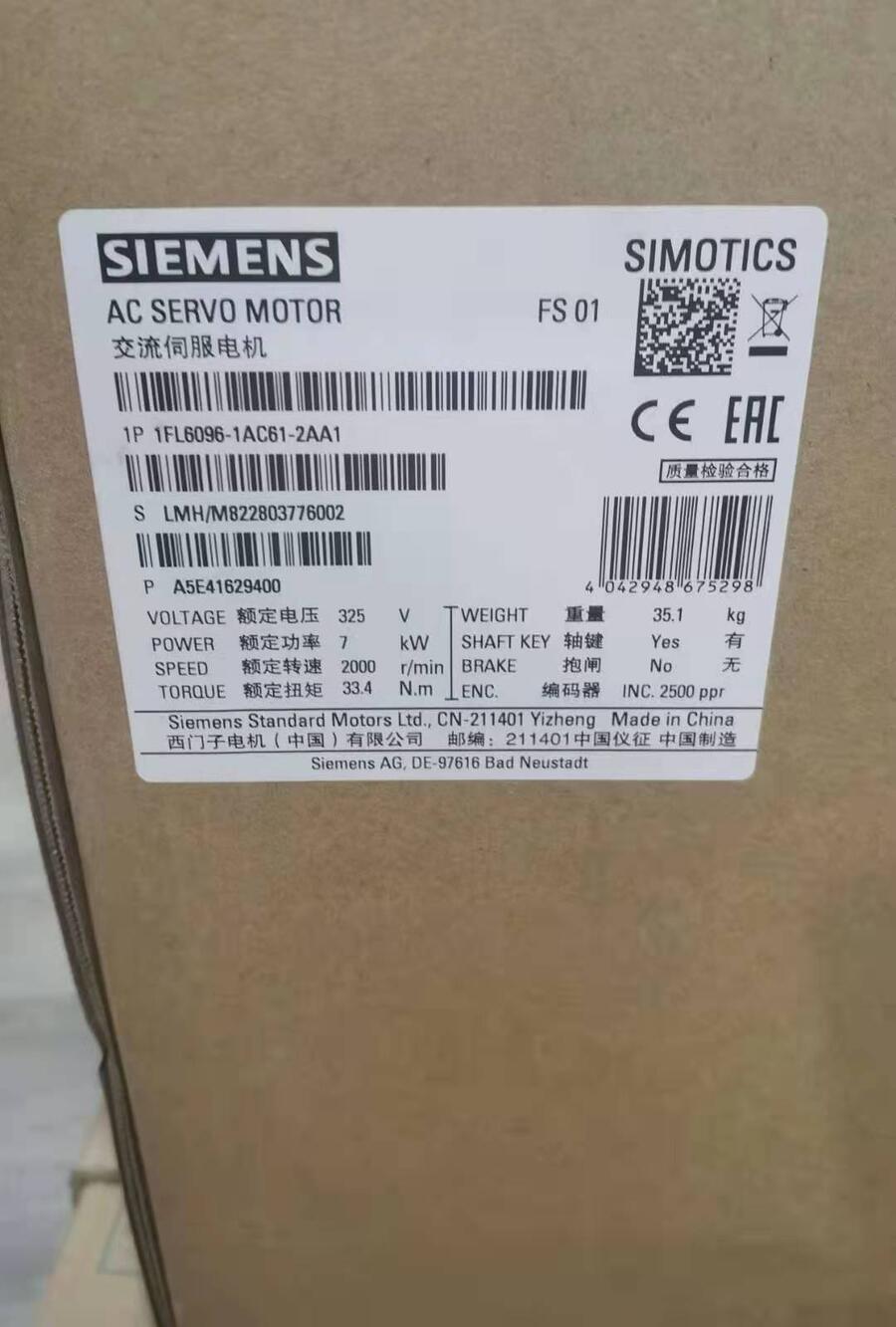 㽭TV90 200V(q)(dng) 6SL3210-5FB11-5UA0F(xin)؛(yng)