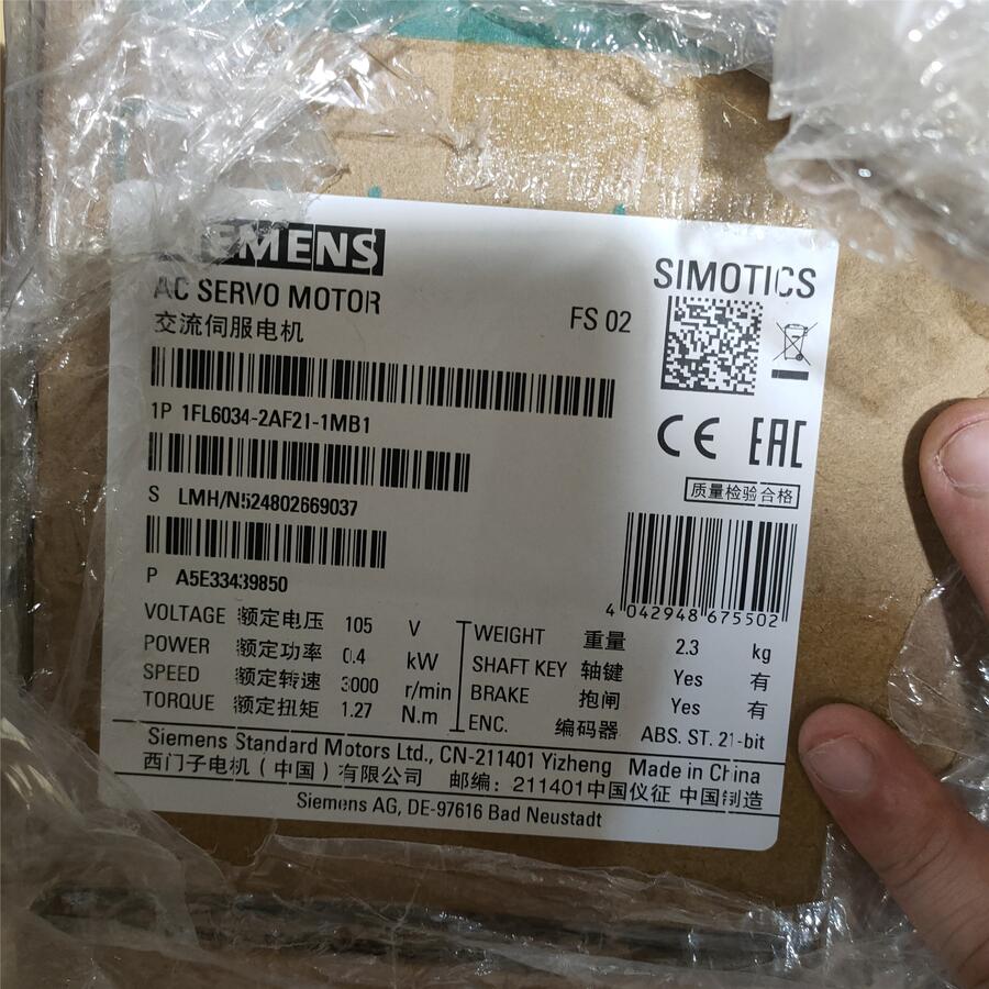 上海西門子V90 200V驅(qū)動(dòng)器 6SL3210-5FB10-8UA0型號(hào)齊全