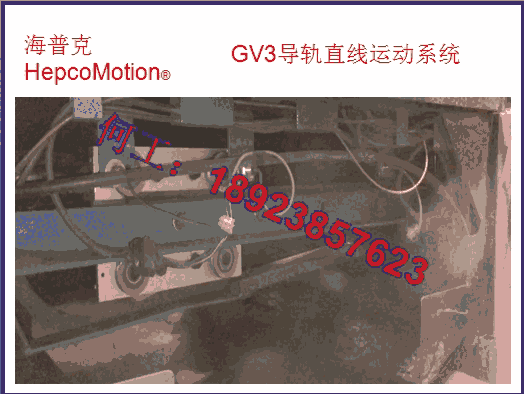 HepcoMotionGV3ʹíh(hun)(yng)Hepco(do)܉(do)܉A(do)܉(do)܉