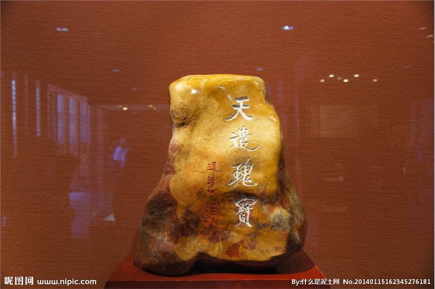 重慶市萬盛區(qū)芙蓉凍石在哪里可以