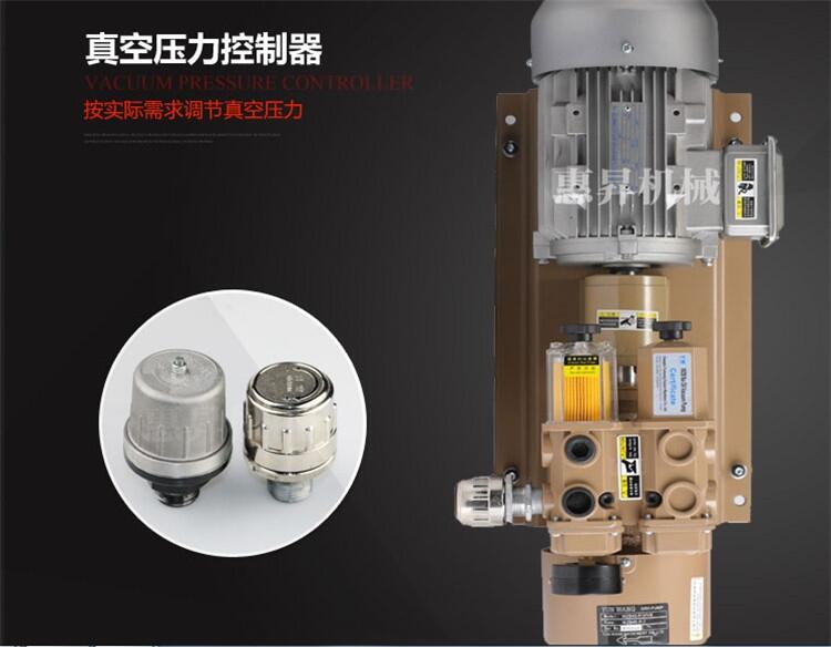 WZB15-p-v  220v覆膜機氣泵，包本機氣泵，折頁機氣泵，天地蓋氣泵，
