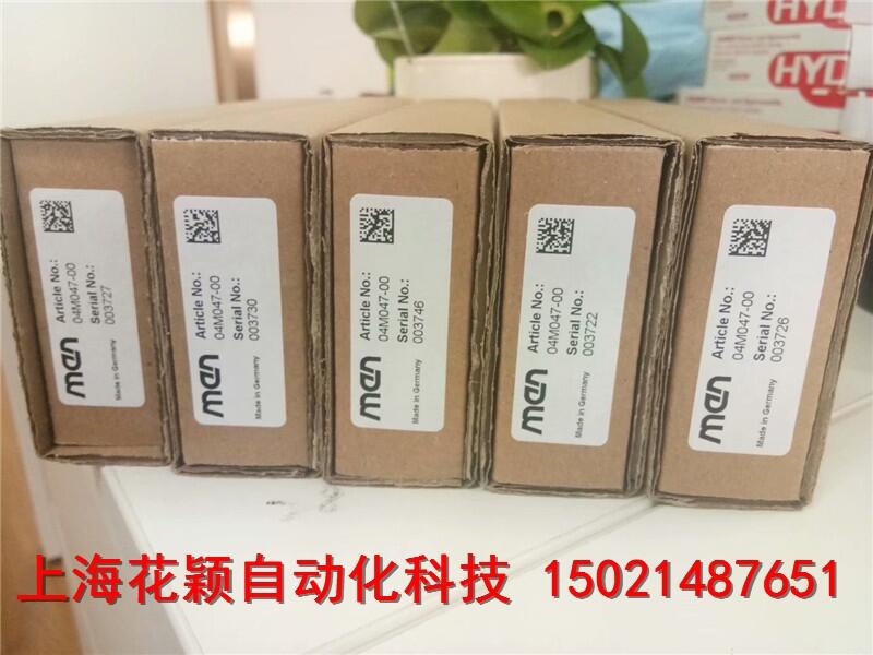 ǰϺf KUBLER 8.A02H.5251.1024 a