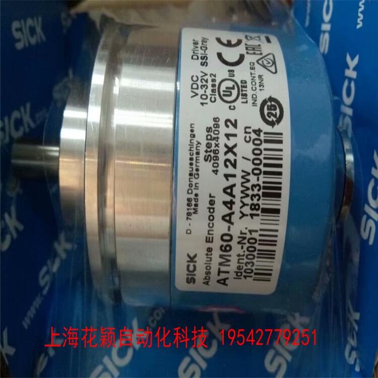 ǿϺf LOHMEIER BG-124030-ST-S104