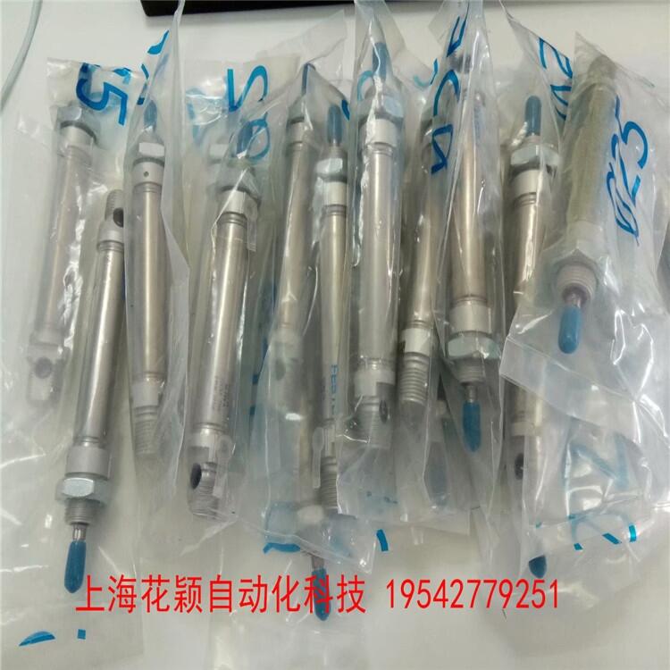 ǿϺf E+H 늌(do)x CLS13-B1D 5A