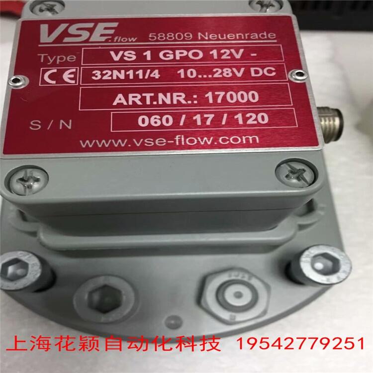 ǿϺf EGE Z00100 Klemmschelle ? 20 Grilon