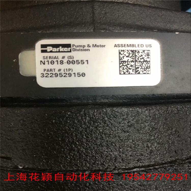奔赴星空上?；ǚf MICROSONK MIC+340/IU/TC 超聲波傳感器