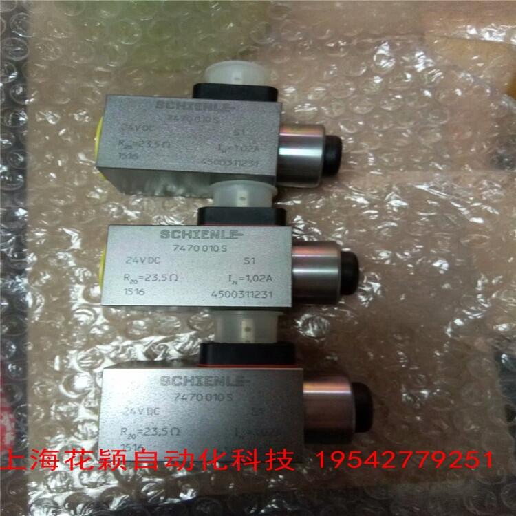 ǿϺf ZIMMER UBPS 4501 CS1/01 K
