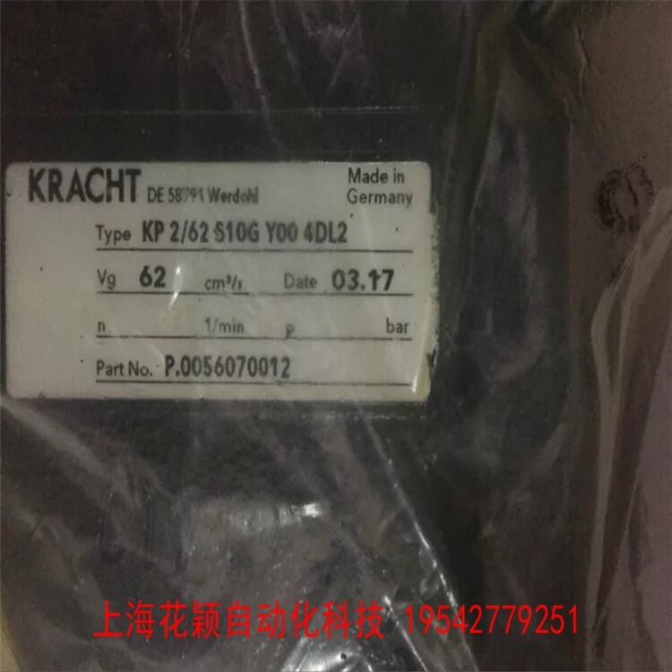 奔赴星空上?；ǚf STAUBLI EG-TS-M63 30.0066 中端外殼