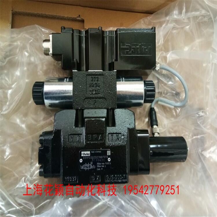 奔赴星空上?；ǚf VEGA VEGABAR14 壓力傳感器