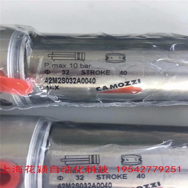 FEIN代理優(yōu)勢(shì)上?；ǚf BUHLER MTW-9-100 溫度繼電器