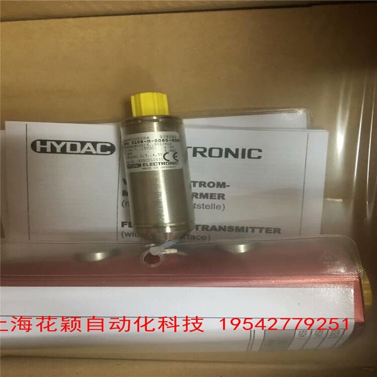 ǿϺf TR CEV65M-10323