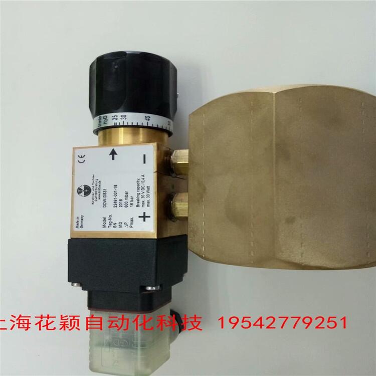 奔赴星空上?；ǚf HBM K-U10M-50KO-SB-N-1-S-N-U-B 傳感器