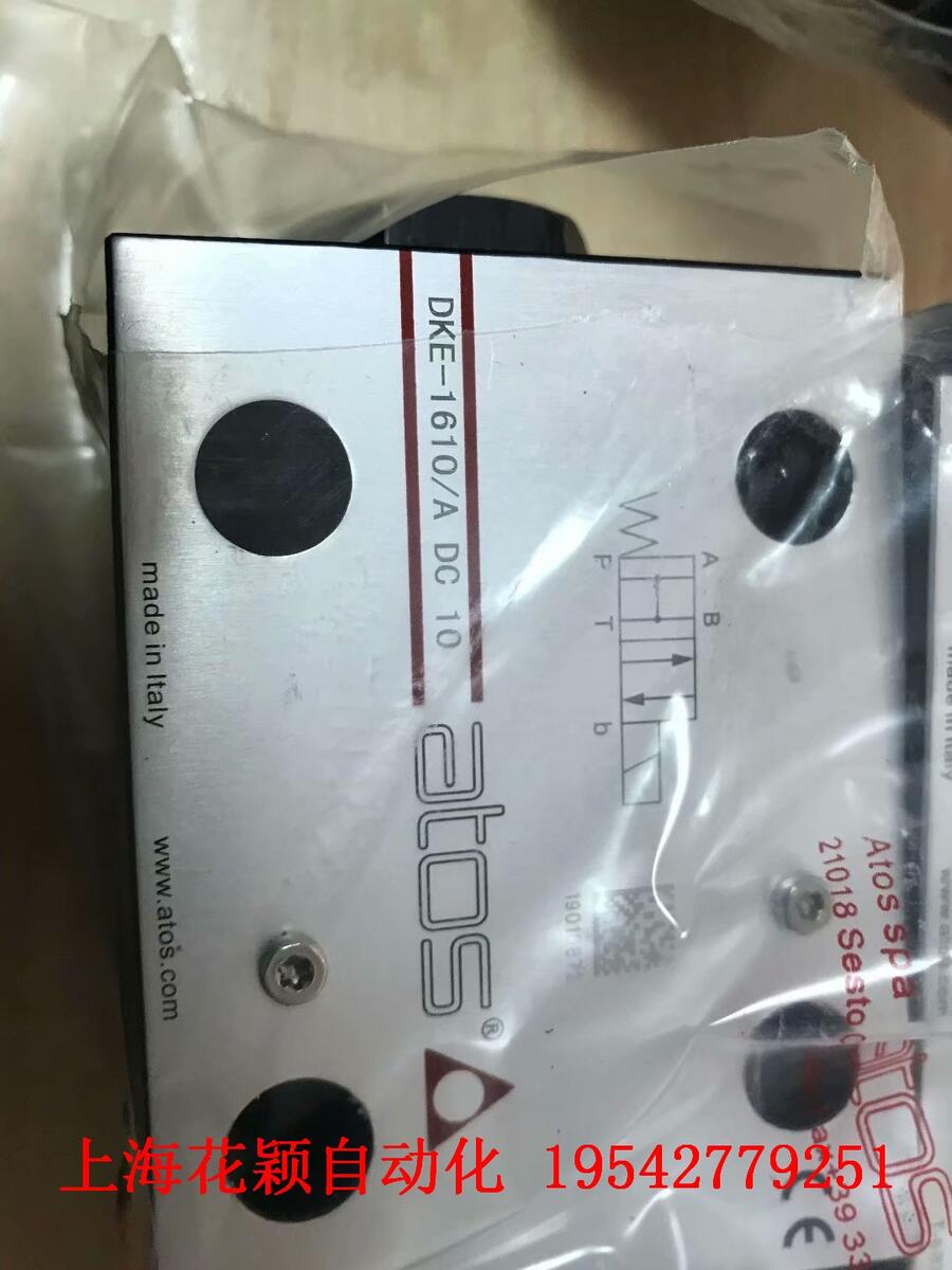 穎為有你上海花穎 SCHNEIDER 啟動(dòng)按鈕 XB2BW33B1C
