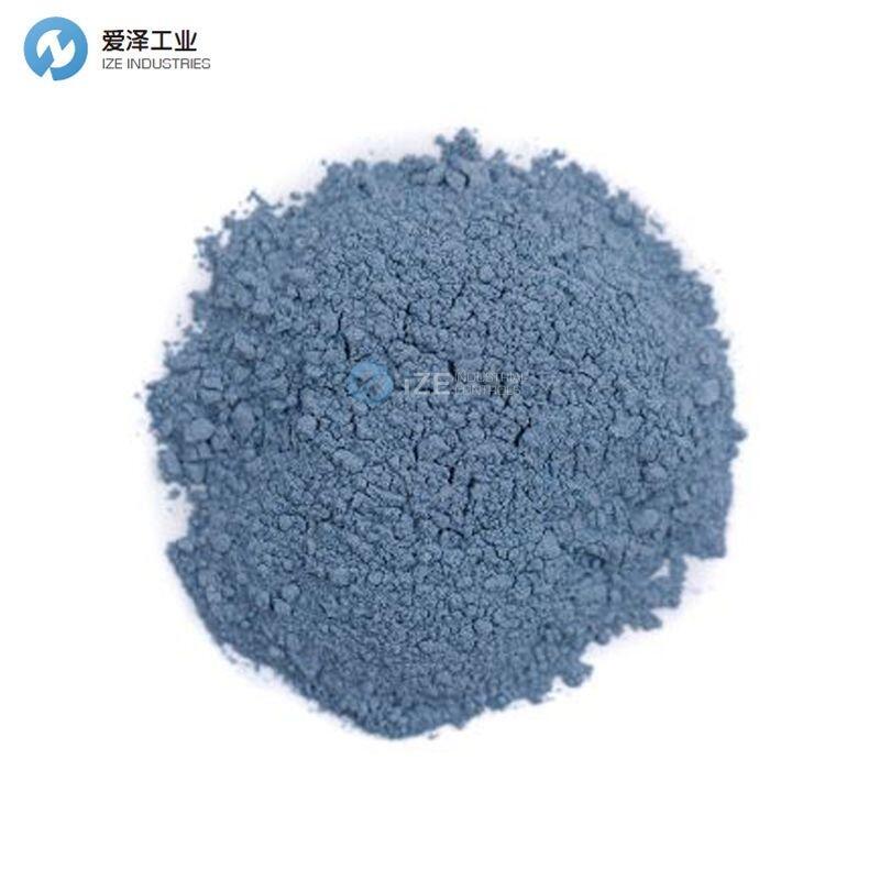 KREMERUltramarine Ash 10580