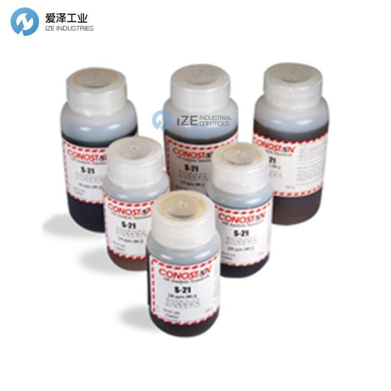 CONOSTAN(bio)S-21(bio)150-021-035 900ppm 200g