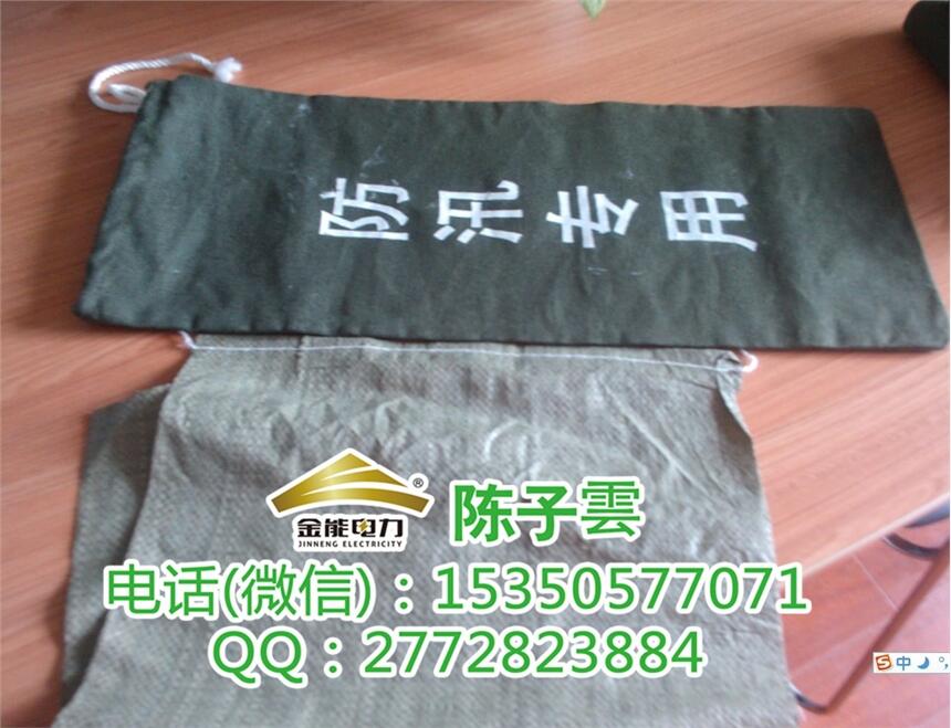 石景山區(qū)防汛沙袋優(yōu)質(zhì)防汛沙袋批發(fā)可定制