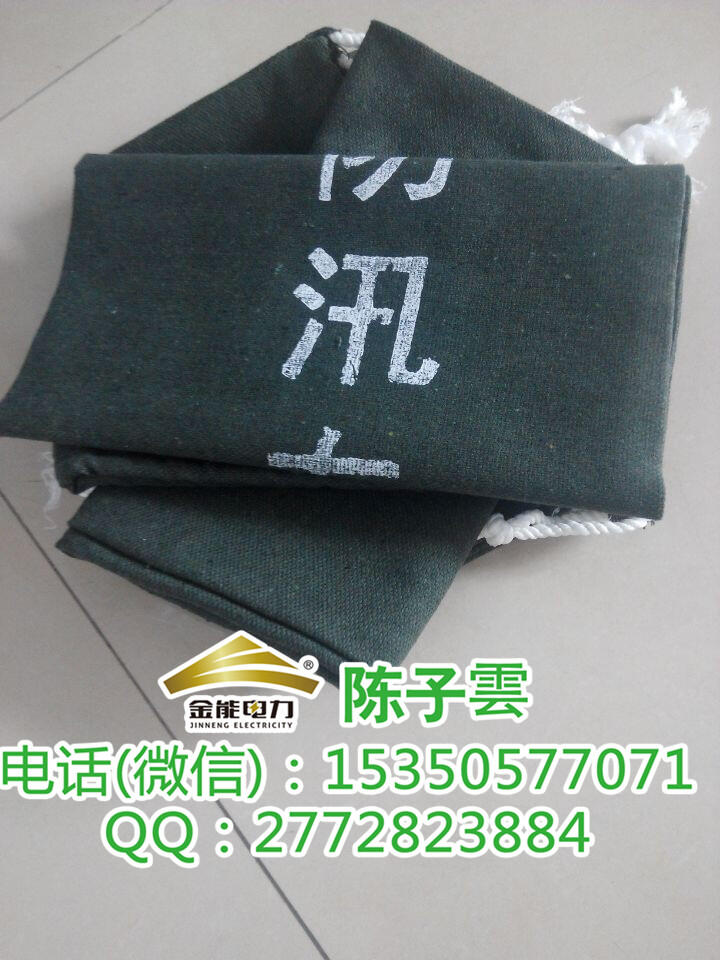 濟南綠色防滑絕緣地膠無刺鼻氣味