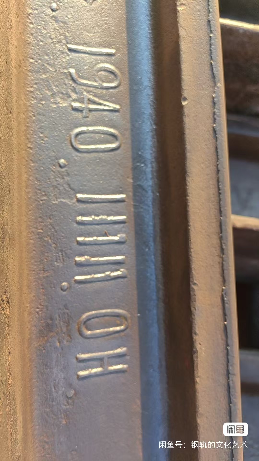 PIANGSUI1877TIu