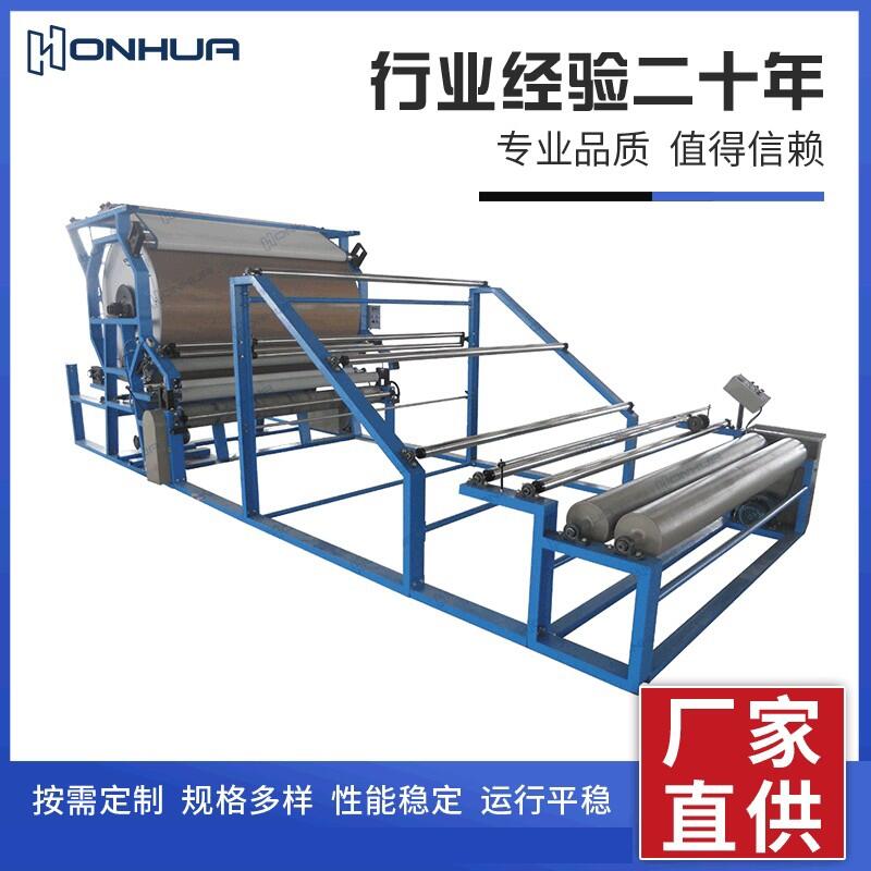 廠家供應(yīng)立式網(wǎng)帶復(fù)合機服裝面料海綿皮革膠水網(wǎng)帶復(fù)合水膠復(fù)合機