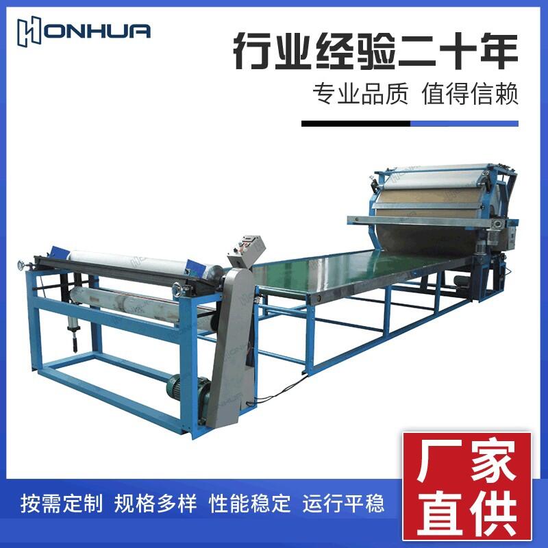 無紡布復合機紡織無紡TPU貼合機PTFE皮革海綿涂布機SBR布料分切機