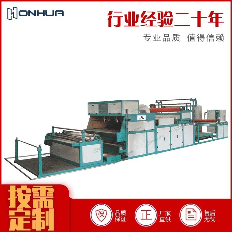 廠家直銷無紡布復合機 海綿噴膠熱膠復合機 全自動鞋材噴膠復合機