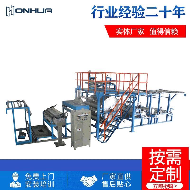 廠家供應防水透氣膜油膠膠點轉移復合機服裝面料無紡布面料貼合機